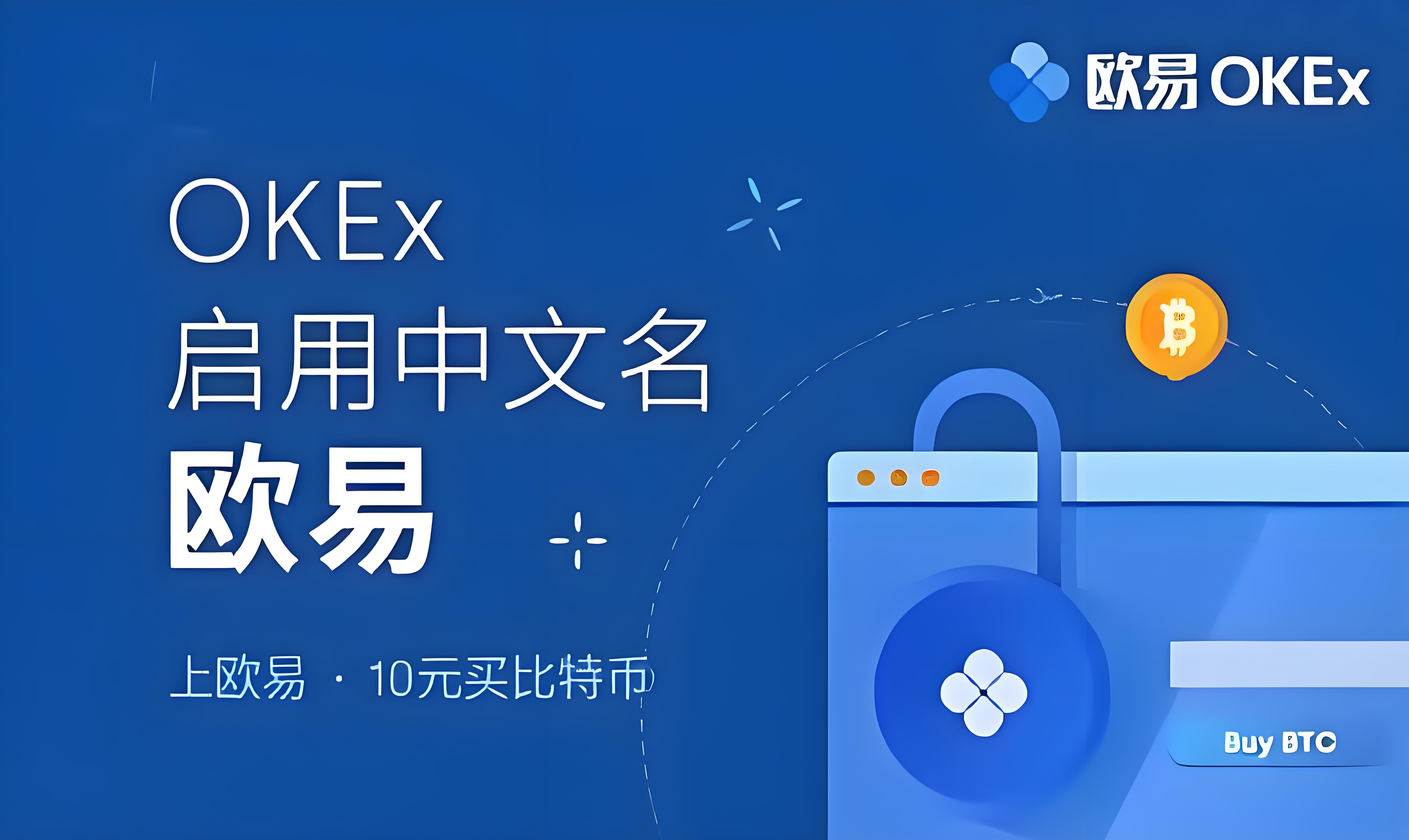 speedai官网与 speedai电脑版官方入口示意